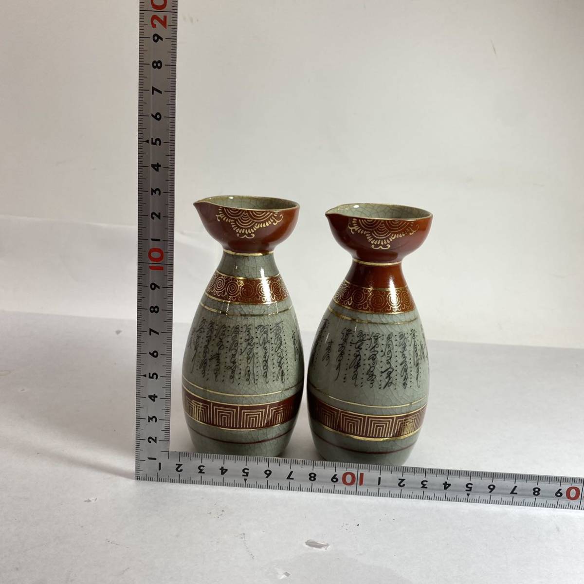 九谷焼 徳利 ２つセット 酒器 赤絵 金彩 焼物 陶磁器 古道具_画像8