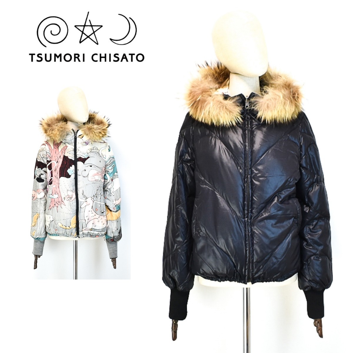 ☆TSUMORI CHISATO ツモリチサト☆ リバーシブルダウン 総柄