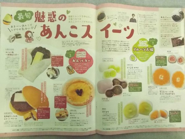 item_image_5