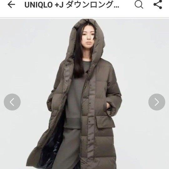 UNIQLO +J ジルサンダー ロングダウンコート ダウンジャケット M UNIQLO +J ジルサンダー ロングダウンコート ダウンジャケット M