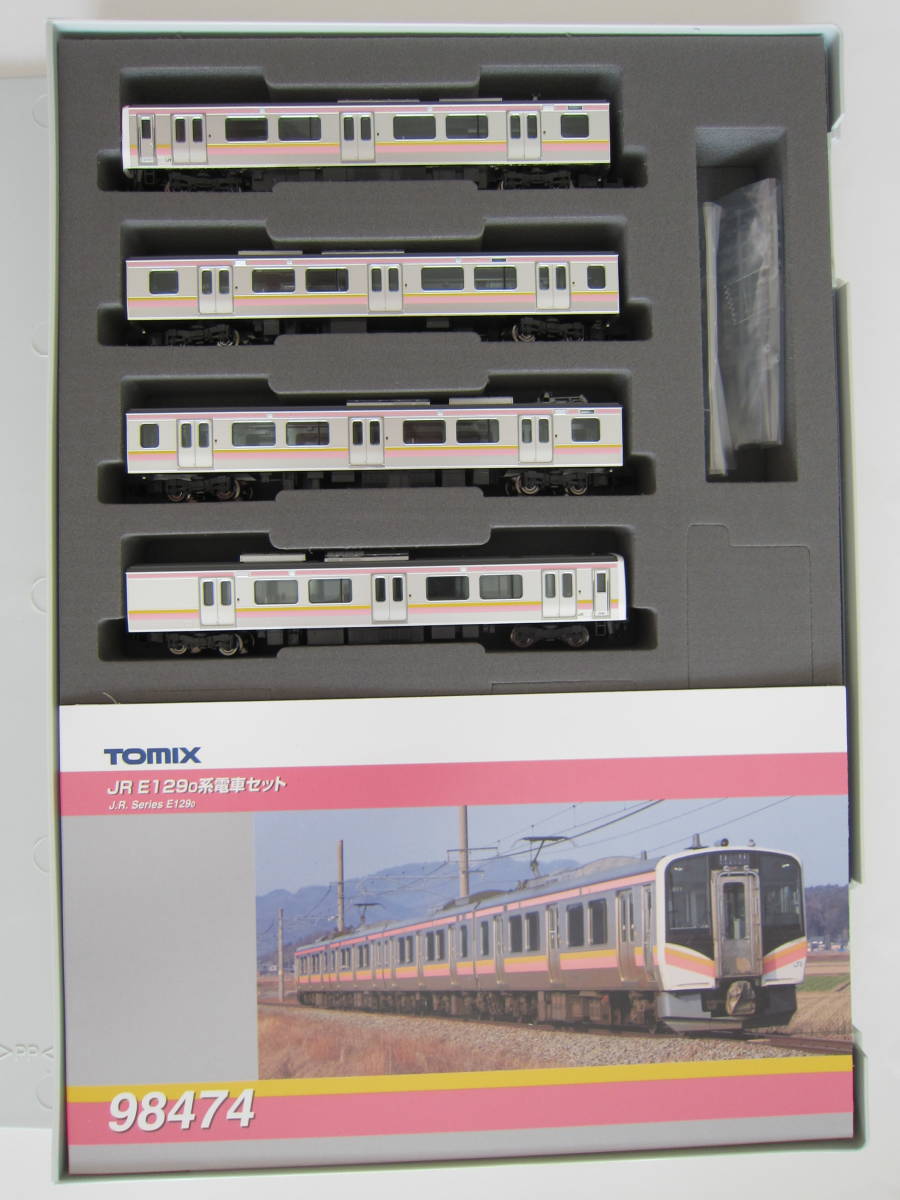 TOMIX 98474 E129系 4両セット加工品