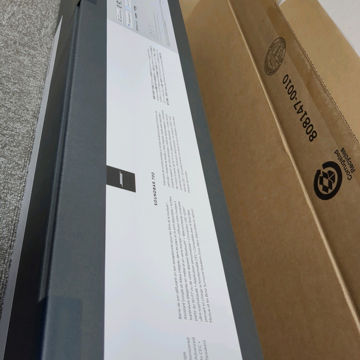 BOSE Soundbar 700 ホワイト サウンドバー ボーズ|Yahoo!フリマ BOSE Soundbar 700 ホワイト サウンドバー ボーズ|Yahoo!フリマ