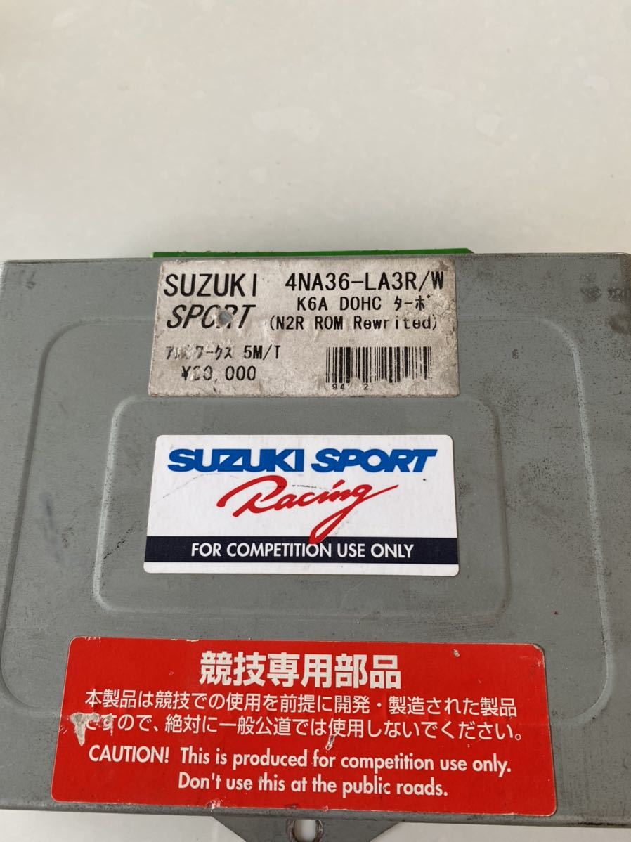 オンラインショップ スズキスポーツN2R ECU 旧規格H系アルトワークス