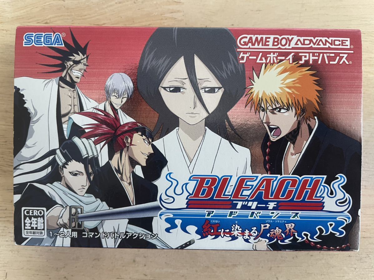 Yahoo!オークション - BLEACH ブリーチ 紅に染まる尸魂界 SEGA