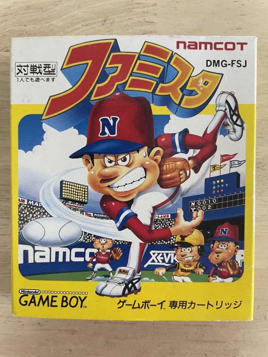 【限定即決】ファミスタ NAMCOT ナムコ DMG-FSJ 箱-取説‐別紙あり N.1058 ゲームボーイ アドバンス レア レトロ 同梱可能 クリックポストの画像1