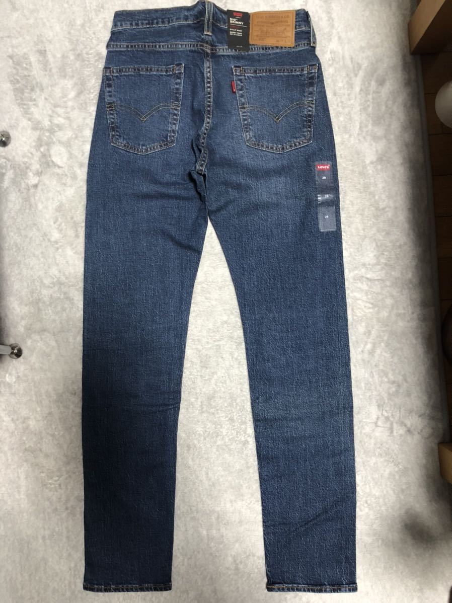 リーバイス 510 W29 L32 デニム www.nizamat.net