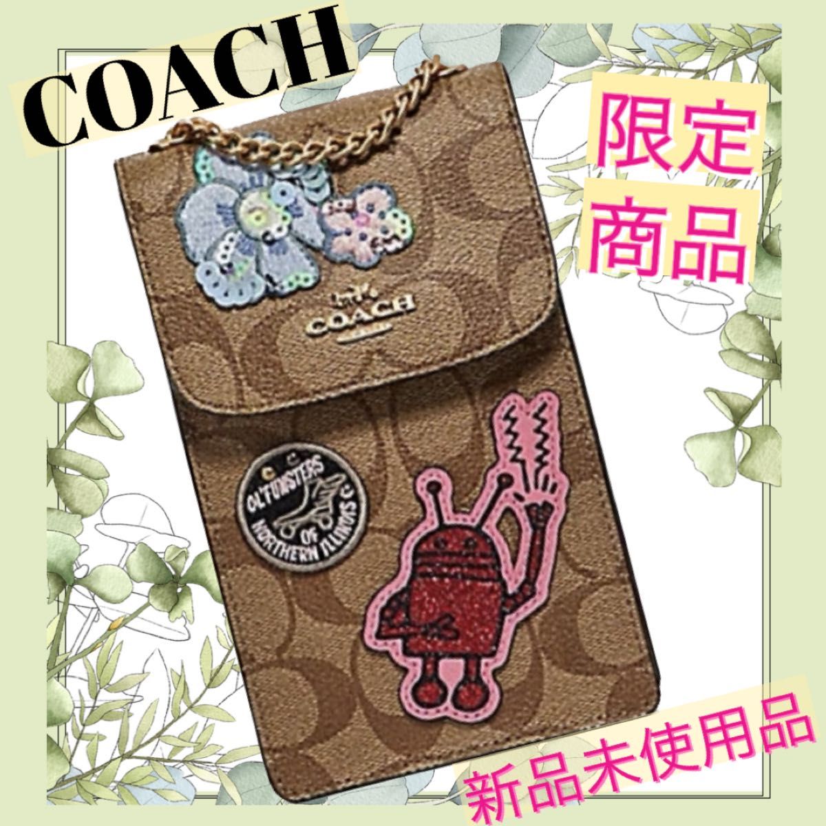 限定商品】コーチxキースへリング シグネチャー 携帯スマホ ショルダー