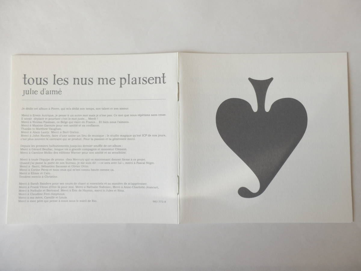 CD/フレンチ.ポップ/Julie D'Aime - Tous Les Nus Me Plaisent/Quel Gachis:Julie D'Aime/Verlan Verlaine:Julie/Une Mere Pour Moi:Julie_ブックレット：良品