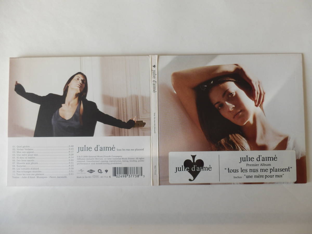 CD/フレンチ.ポップ/Julie D'Aime - Tous Les Nus Me Plaisent/Quel Gachis:Julie D'Aime/Verlan Verlaine:Julie/Une Mere Pour Moi:Julie_デジパック仕様ケース：並