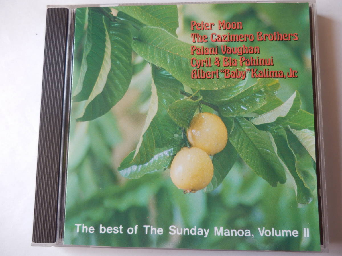 CD/ハワイアン-サンディ.マノア/The Sunday Manoa Best 2/ピーター.ムーン/カジメロ.ブラザーズ/パラニ.ヴォーン/Cyril Pahinui/Bla Pahinu_画像1