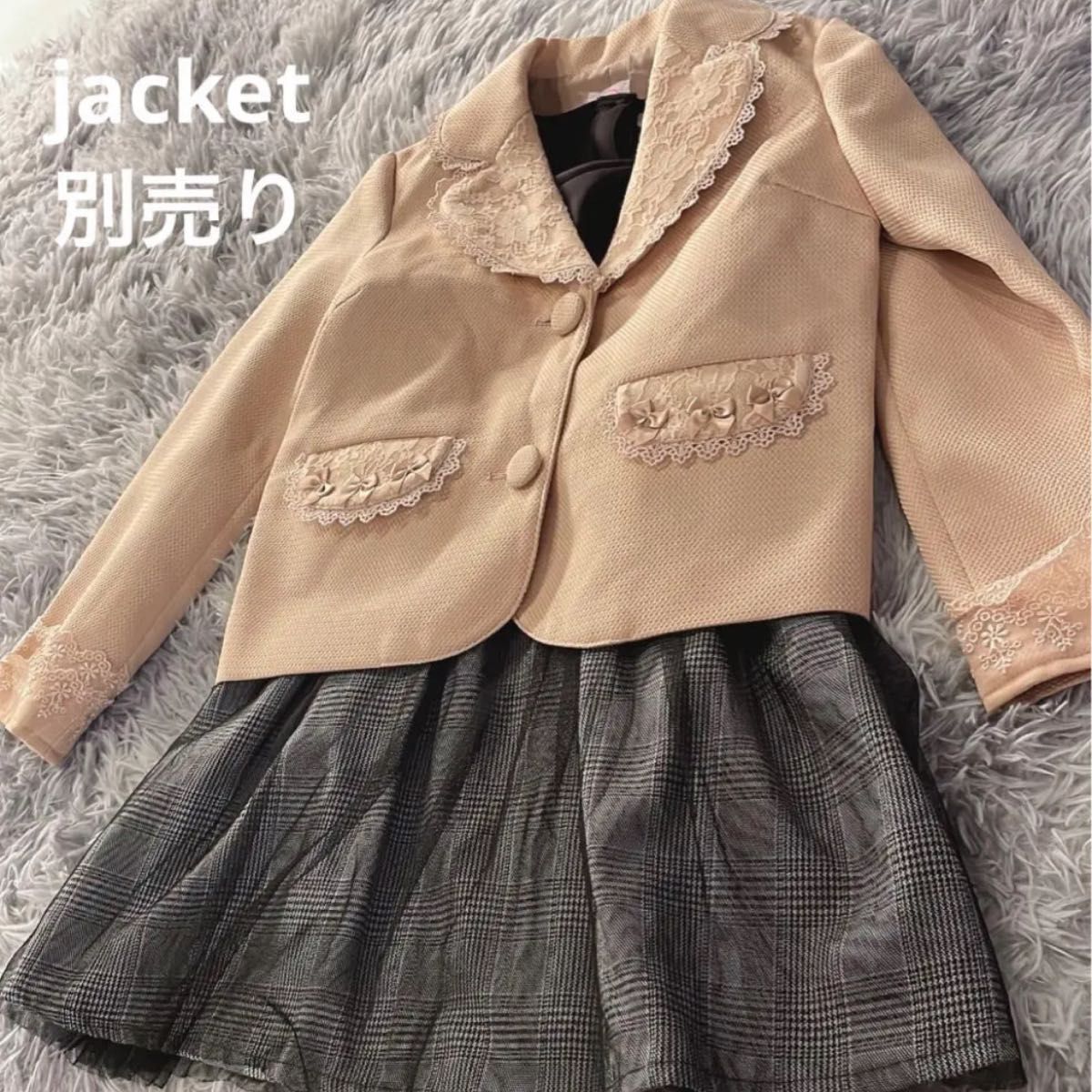 未使用】JILL STUART カーディガン&ワンピース セットアップ 0 pamodzi.net