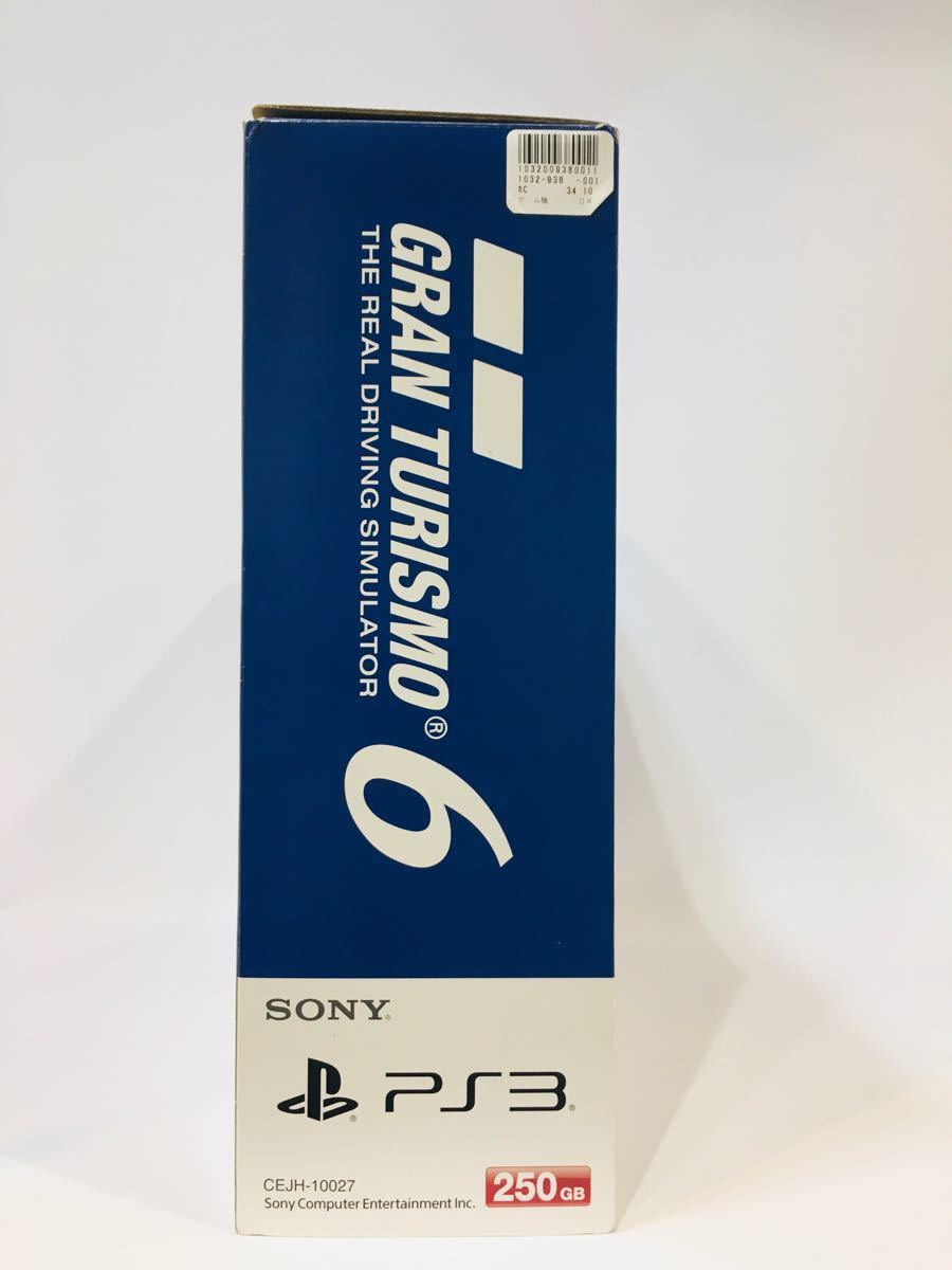 【限定品】【美品】PlayStation 3 250GB スターターパック グランツーリスモ6同梱版