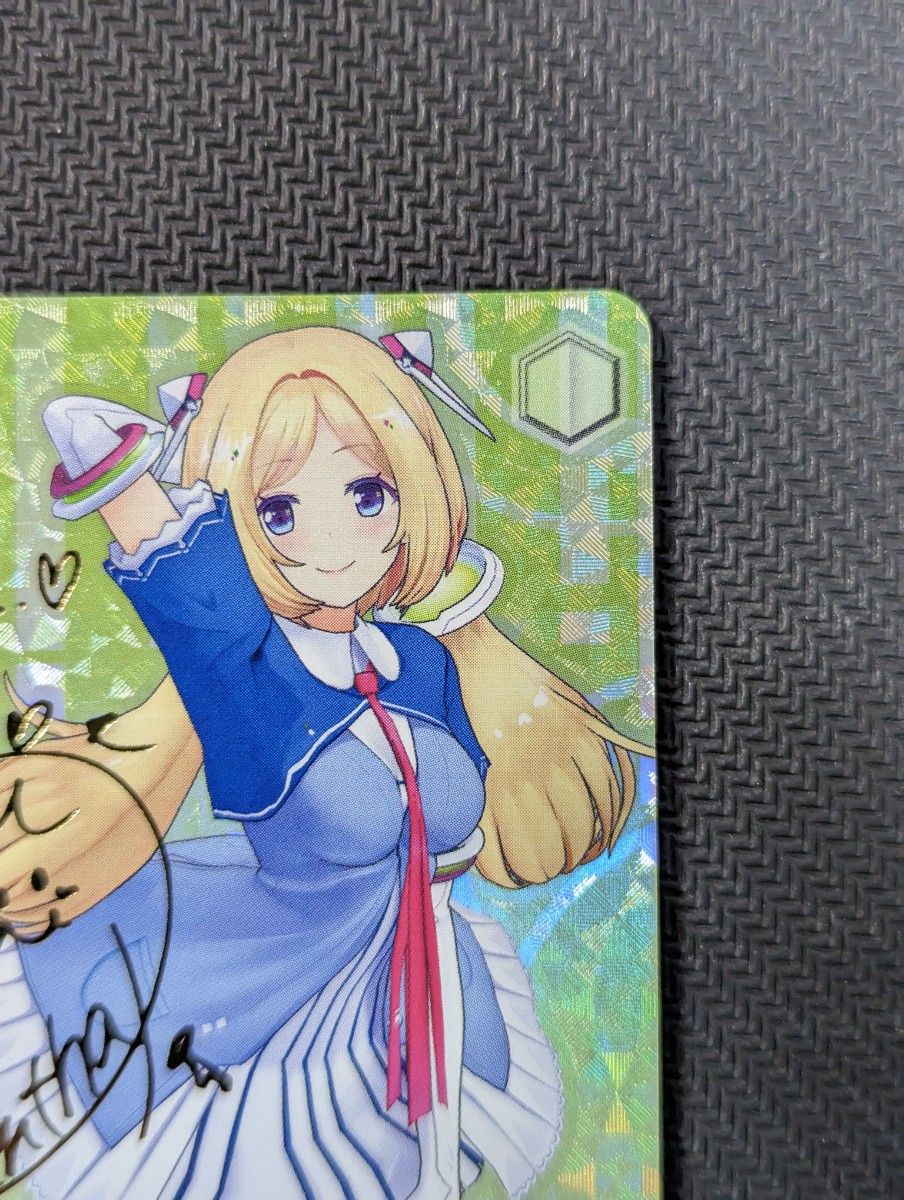 アキロゼ SP サイン アキ・ローゼンタール ヴァイスシュヴァルツ アキロゼ SP サイン アキ・ローゼンタール ヴァイスシュヴァルツ