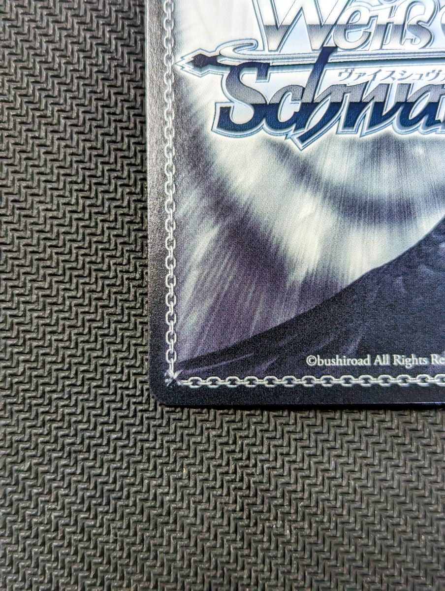 アキロゼ SP サイン アキ・ローゼンタール ヴァイスシュヴァルツ アキロゼ SP サイン アキ・ローゼンタール ヴァイスシュヴァルツ