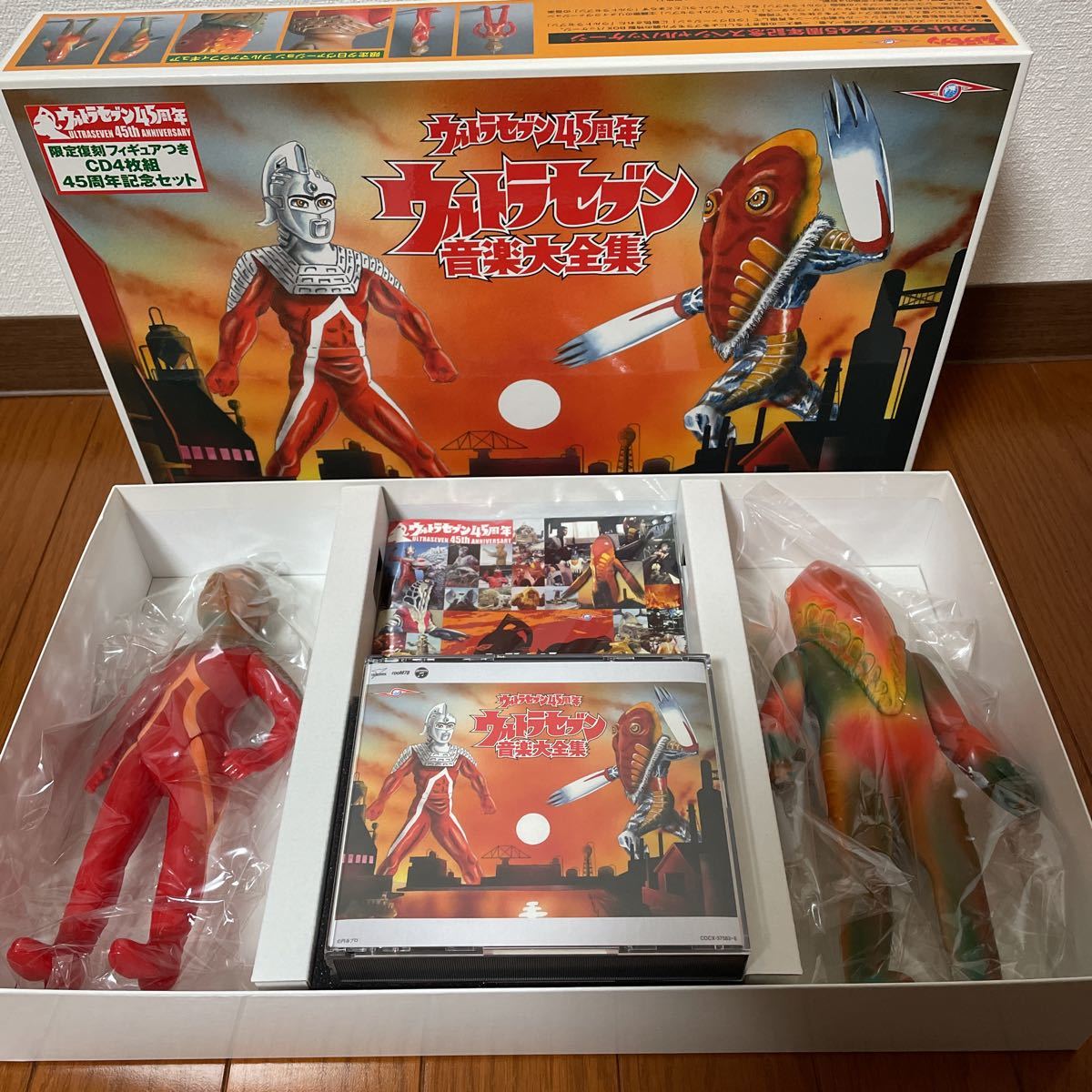 ヤフオク! - 開封美品 ウルトラセブン45周年 限定復刻フィギュアつきC...