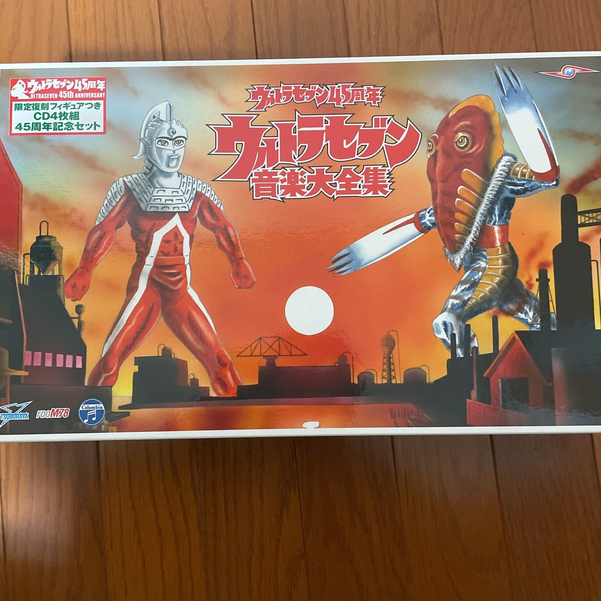 ヤフオク! - 開封美品 ウルトラセブン45周年 限定復刻フィギュアつきC...