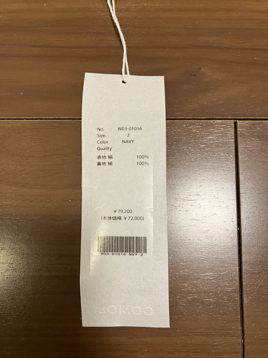 ☆送料無料☆ 当日発送可能 COMOLI シルクスイングトップ SILK SWING