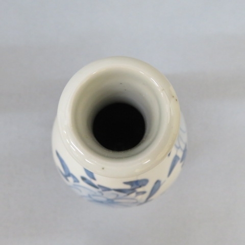 K221★民芸陶器 砥部焼 花瓶 徳利★Aの画像3