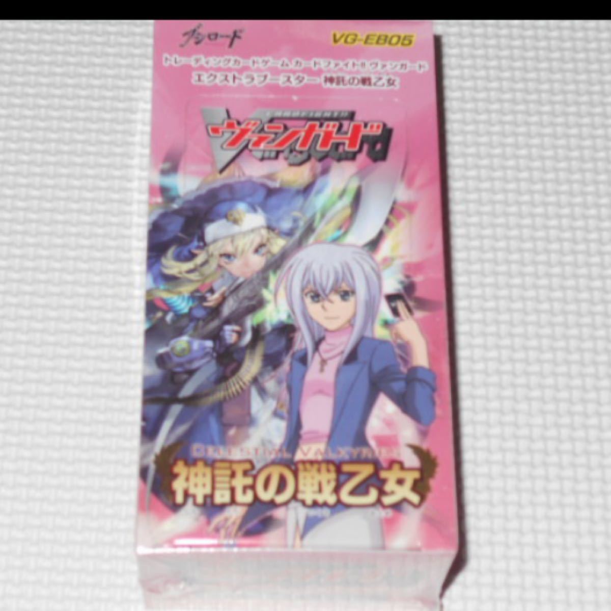 カードファイト ヴァンガード VG-EB05 神託の戦乙女 BOX 1ケース(24 BOX入り)★新品未開封