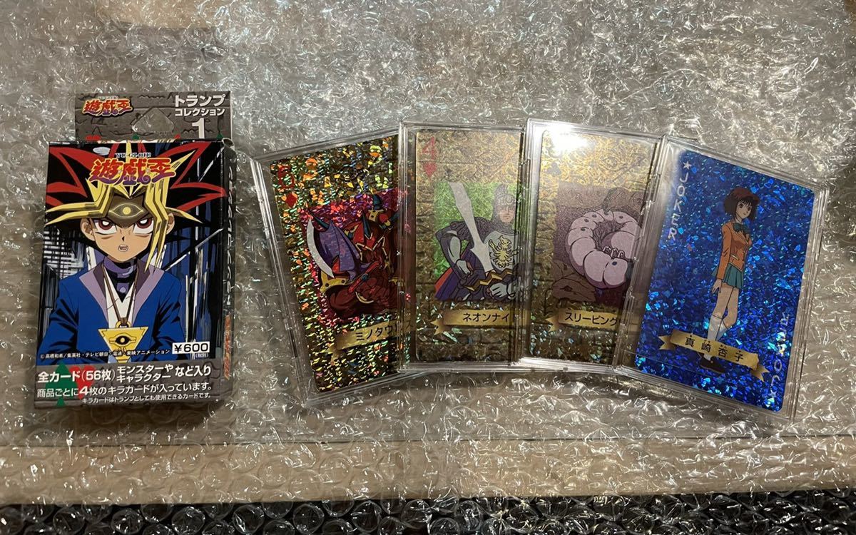 オリジナルデザイン手作り商品 遊戯王トランプ 杏子キラカード