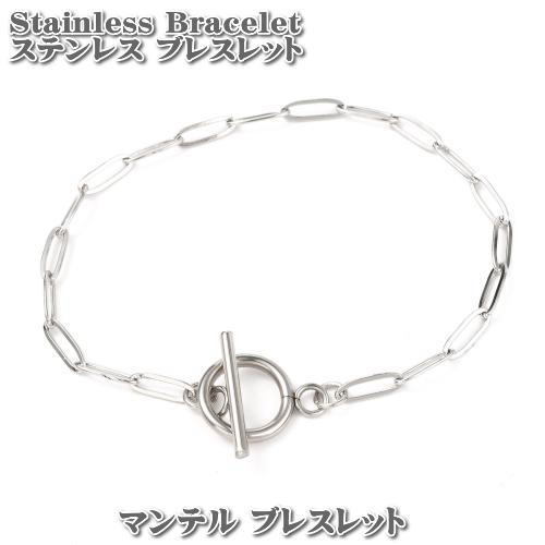 ステンレス マンテル ブレスレット ラウンド 18cm ペーパークリップ チェーン ステンレス ブレスレット シルバー_画像1