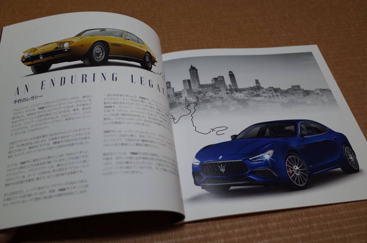  Maserati Ghibli thickness . version main catalog 2018 year 920016332 MY18 new goods 