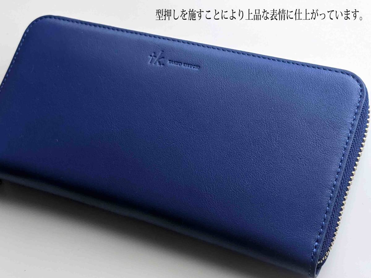 新品■ティーケー　タケオキクチ 16500円■イタリアレザー 収納大容量。 シンプルながら使いやすいラウンドジップロングウォレット_画像9