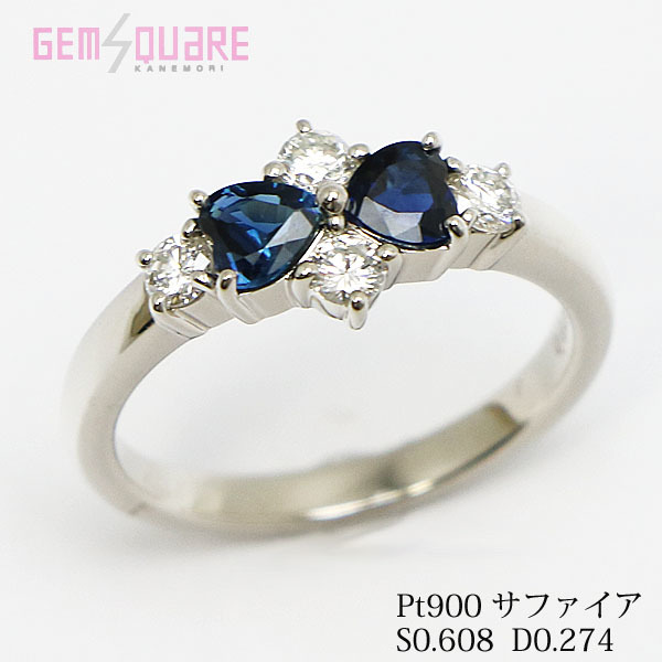 トップ リング ダイヤモンド サファイア 【値下げ交渉可】Pt900 指輪