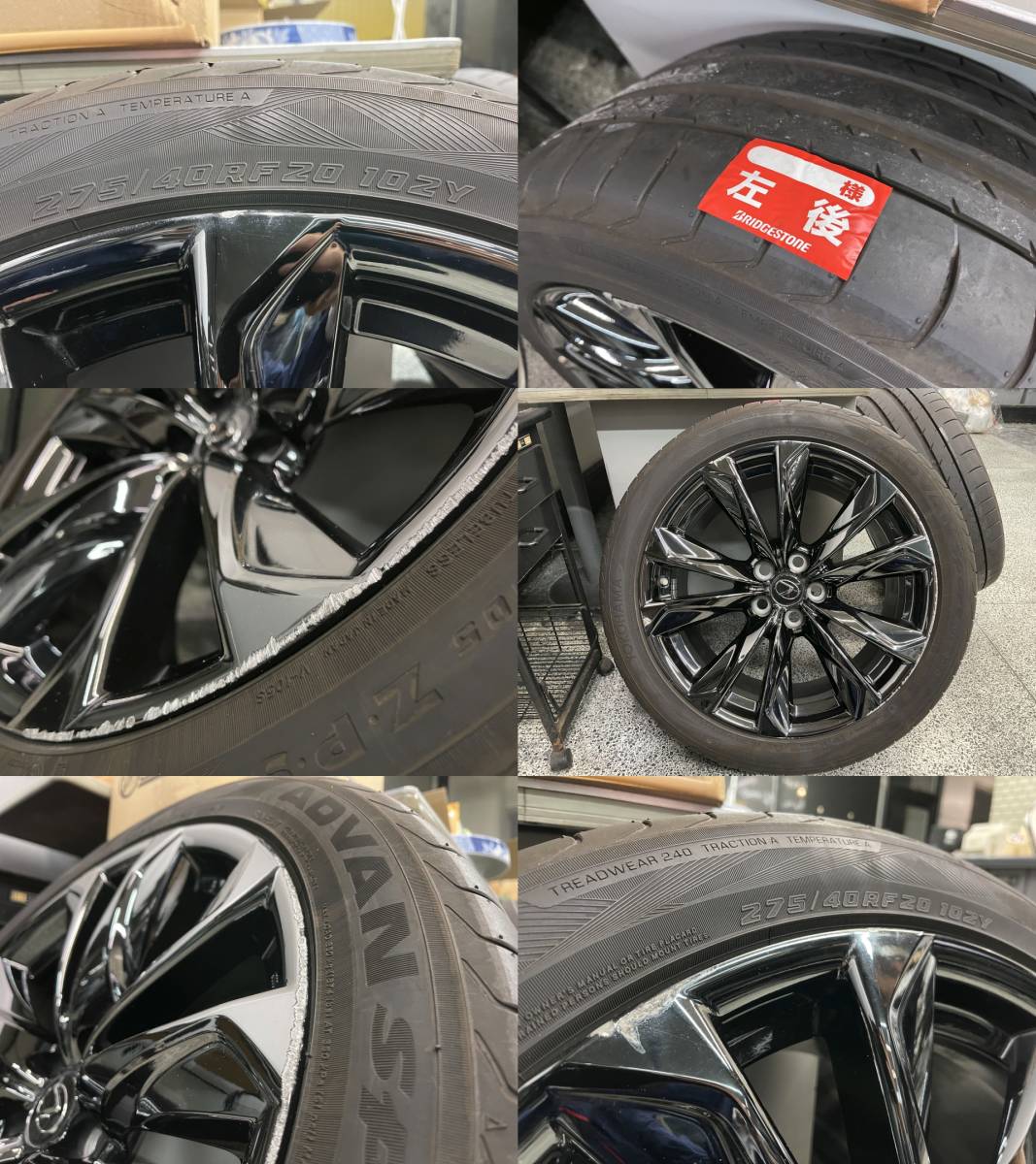 LEXUS レクサス LS500 Fスポーツ 純正 20インチ アルミホイール クロームメッキ タイヤ 4本セット 245/45RF20 ×2本 275/40RF20 ×2本_画像8