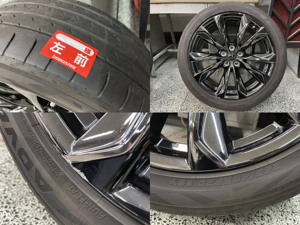 LEXUS レクサス LS500 Fスポーツ 純正 20インチ アルミホイール クロームメッキ タイヤ 4本セット 245/45RF20 ×2本 275/40RF20 ×2本_画像6
