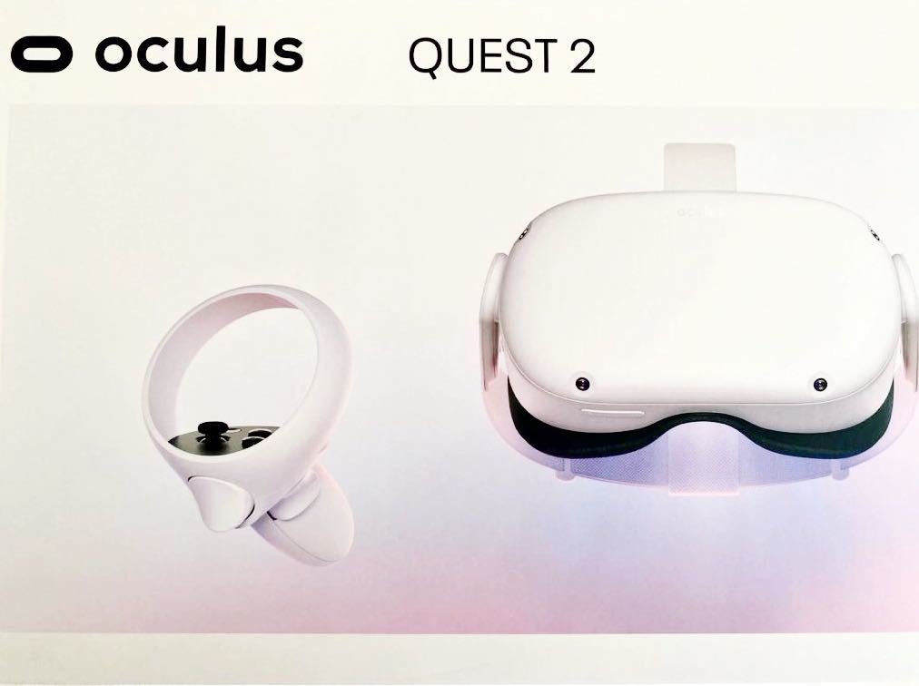 Oculus Meta Quest2 128GB オキュラス メタクエスト2-
