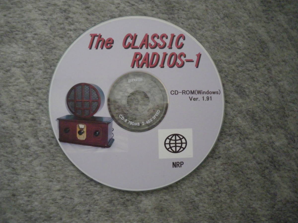The CLASSIC RADIOS-1 CD-ROM(Windows)