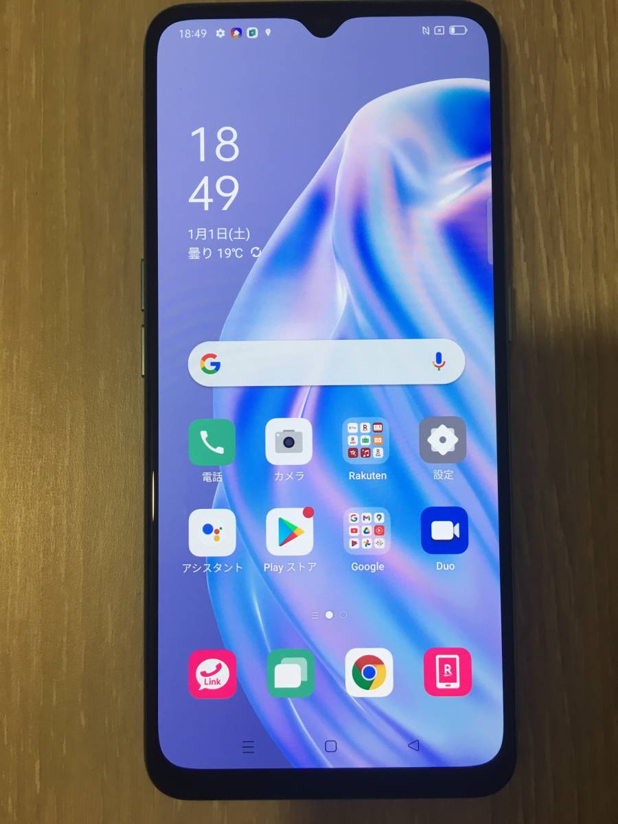 楽天版 OPPO Reno3 A メモリ6GB ストレージ128GB CPH2013 ホワイト