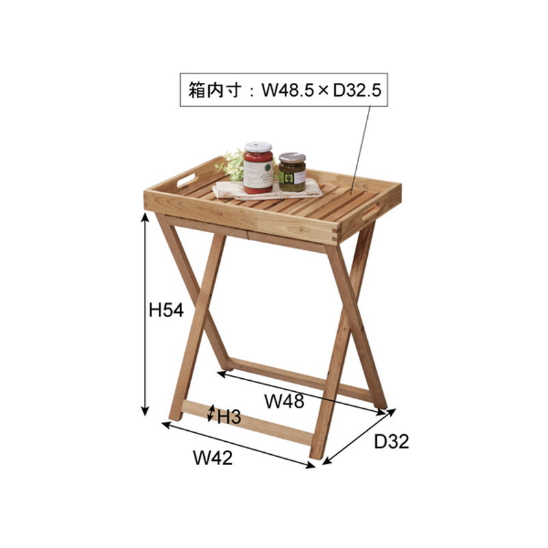 トレーテーブル 【LFS-357NA】 天然木(バーチ) オイル仕上_画像4