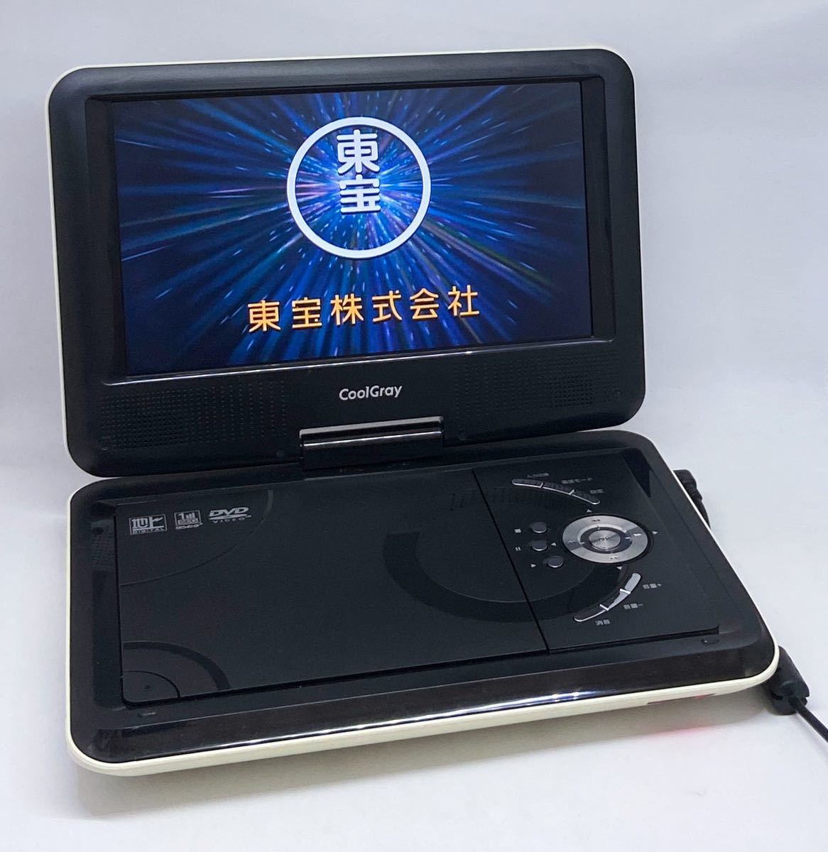 テレビ 持ち運び DVDプレーヤー AVOX XDP-F9500CDW テレビ 持ち運び DVDプレーヤー AVOX XDP-F9500CDW 好評