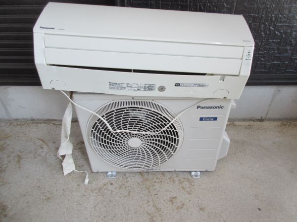 レビュー投稿で選べる特典 直接引取可 Panasonic CS-229CF-W WHITE