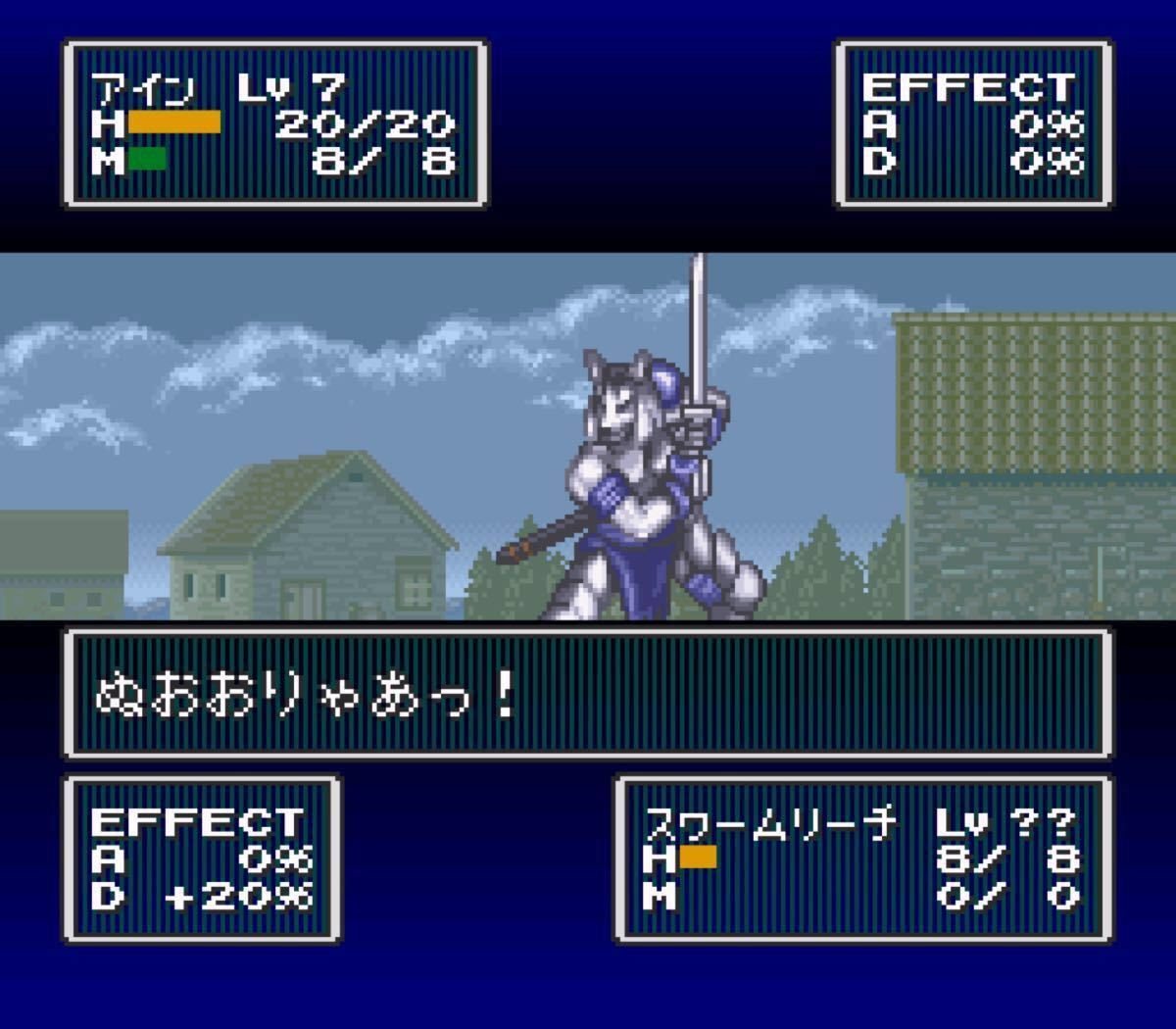 状態良好 FEDA フェーダ スーパーファミコンの隠れた名作 状態良好 FEDA フェーダ スーパーファミコンの隠れた名作