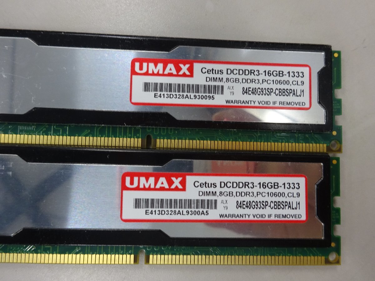 人気No.1 物理メモリ UMAX DDR3 SDRAM PC3-10600 ①