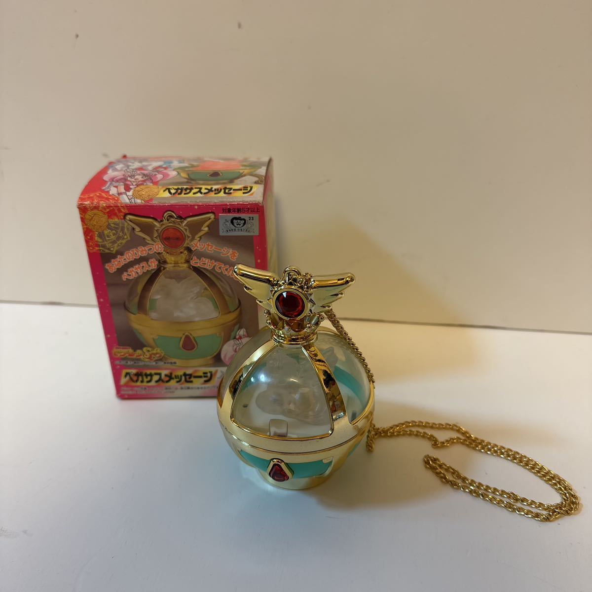 ☆レア☆希少☆バンダイ 美少女戦士セーラームーンSS ペガサス ☆レア☆希少☆バンダイ 美少女戦士セーラームーンSS ペガサス