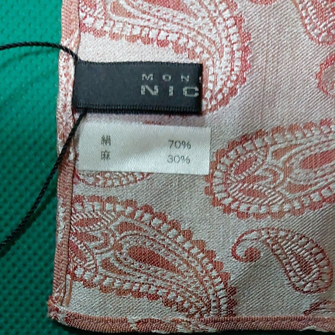 未使用 ムッシュニコル ポケットチーフ 日本製  ※6419  ※400