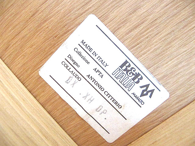B&B Italia/B&Bイタリア MAXALTO/マクサルト「APTA/アプタ B&B Italia/B&Bイタリア MAXALTO/マクサルト「APTA/アプタ