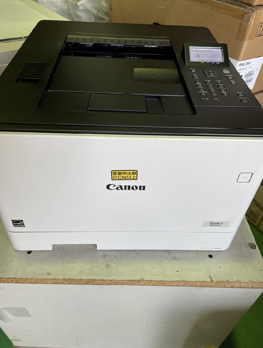 キヤノン Canon LBP662C A4カラーレーザー 機能充実モデル 印刷枚数