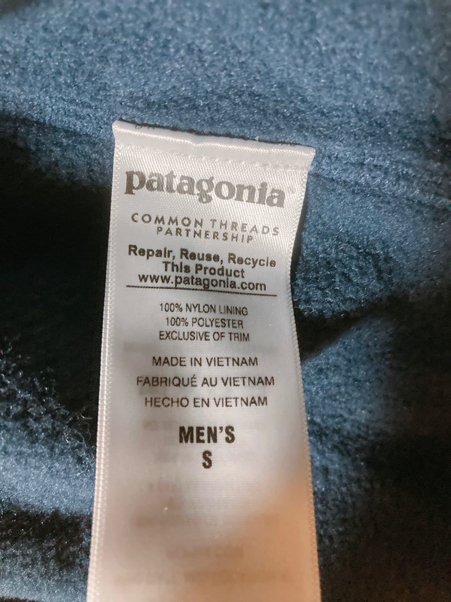 パタゴニア patagonia ジャケット ナイロンジャケット 裏フリース