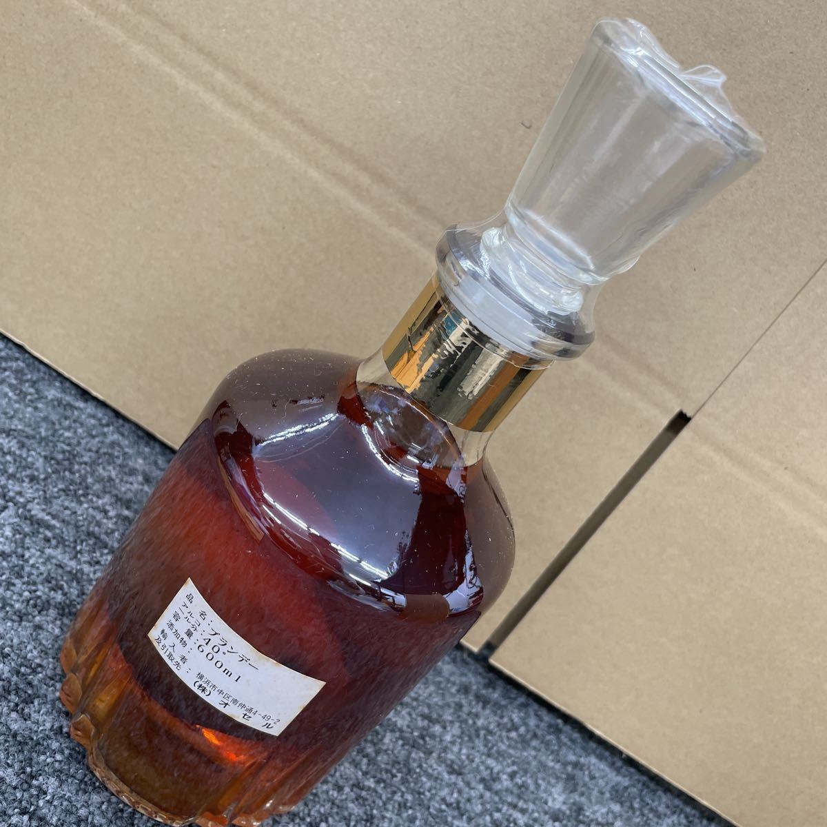 5. ★未開栓★ フェルミカルヴァ オルダージュ カルヴァドス 600ml 40% fermicalva CALVADOS リンゴ実入り ブランデー 木箱付 古酒_画像6