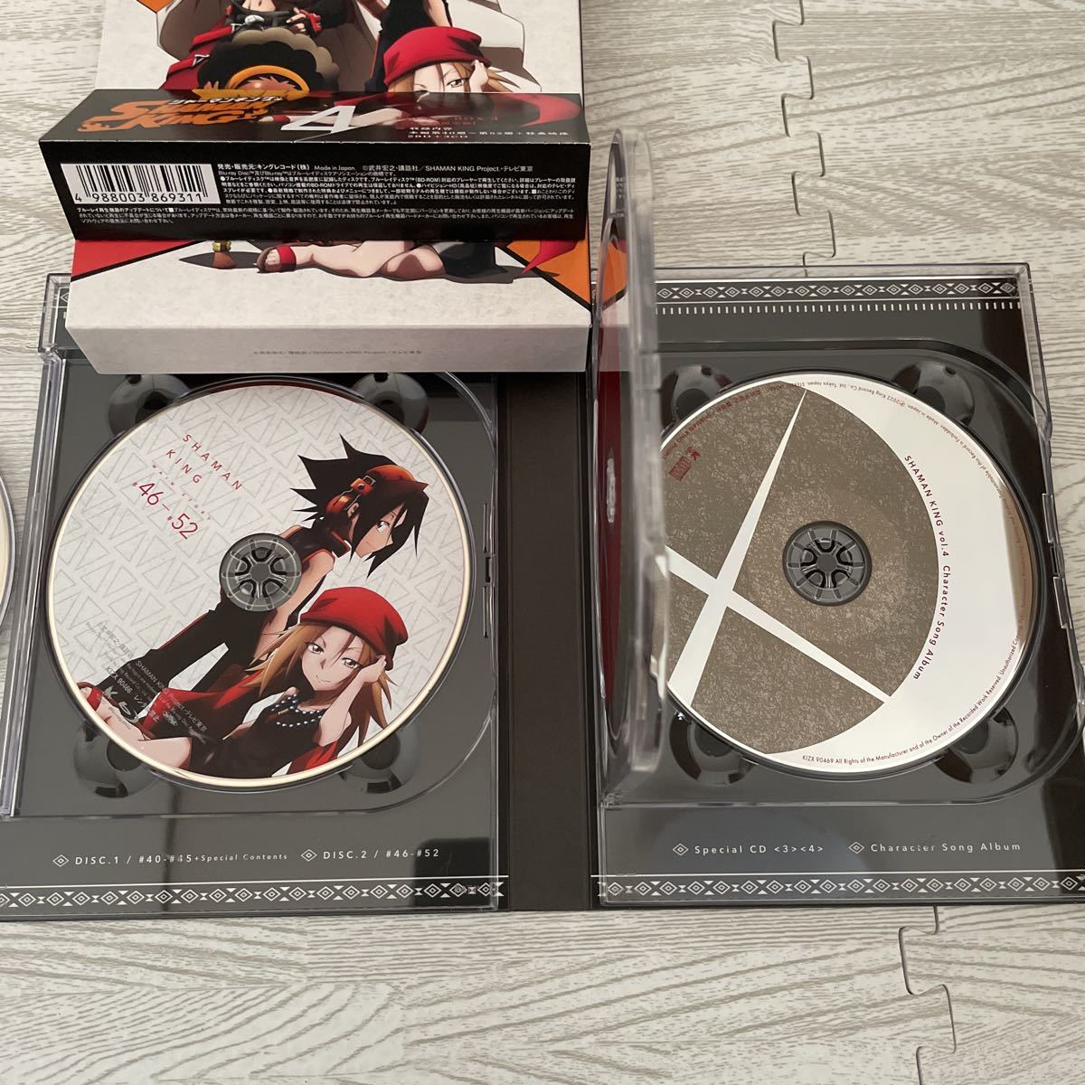 SHAMAN KING Blu-ray BOX 初回生産限定版 全4巻セット 全巻セット シャーマンキング