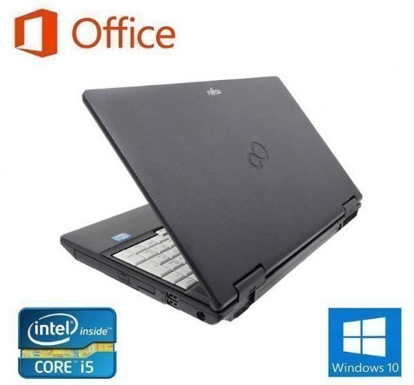 【高画質Webカメラセット】【サポート付き】A561 富士通 Windows10 PC Office2019 次世代Core i5 2.5GHz 新品SSD:240GB 新品メモリー:8GB_画像3