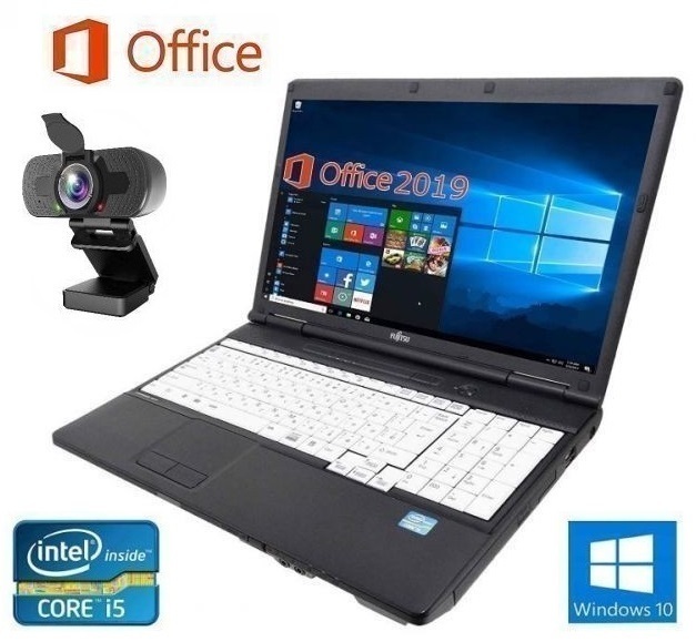 【高画質Webカメラセット】【サポート付き】A561 富士通 Windows10 PC Office2019 次世代Core i5 2.5GHz 新品SSD:240GB 新品メモリー:8GB_画像1