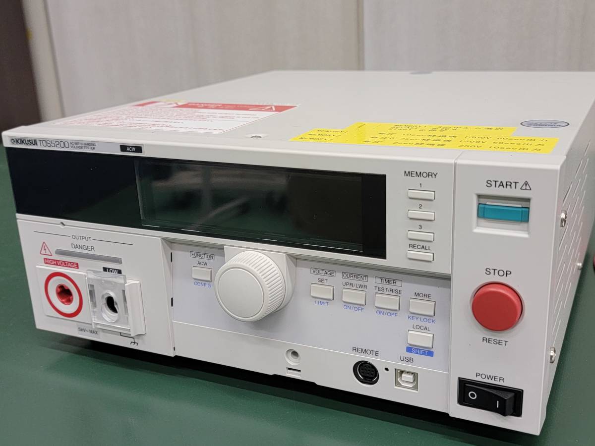 【超美品】耐電圧試験器 TOS5200 KIKUSUI（菊水電子工業）