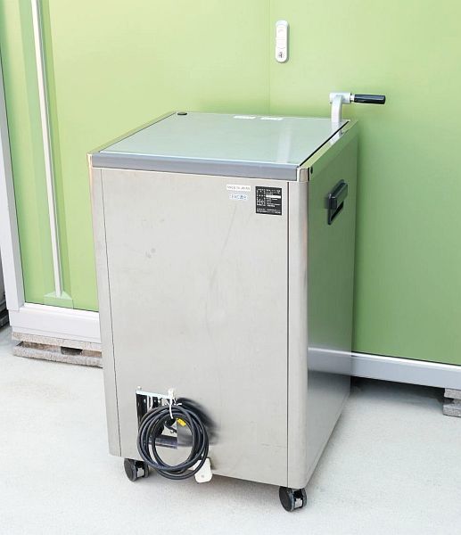 ヤフオク! - 日本メディックス ホットパック加温器 PH-H2610 ハ...