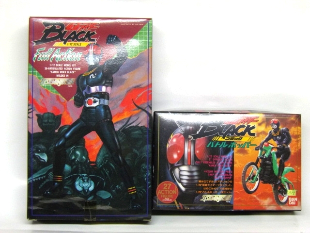 Yahoo!オークション - 当時モノ 仮面ライダーブラック 1/12&1 Yahoo!オークション - 当時モノ 仮面ライダーブラック 1/12&1